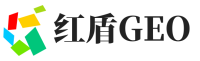 涵江区红盾GEO